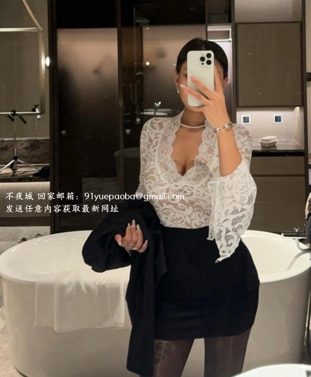 来自混血的诱惑