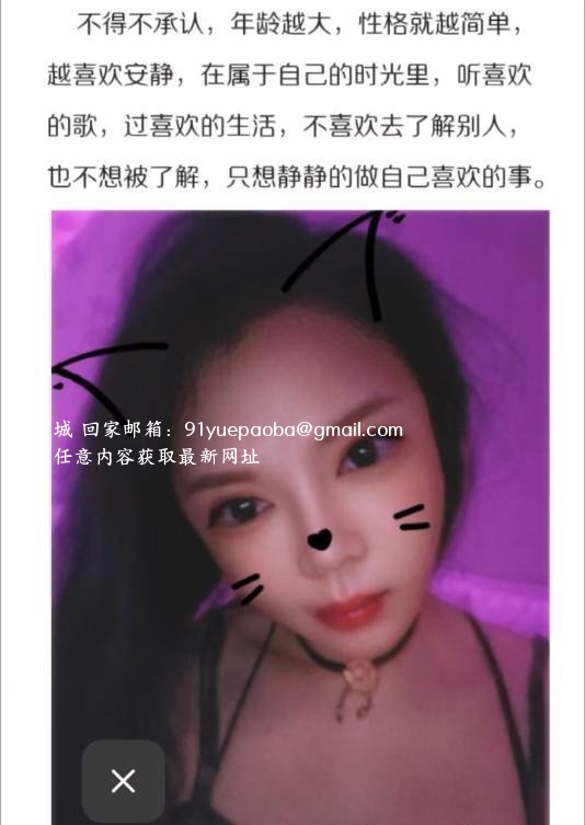 南门水多多