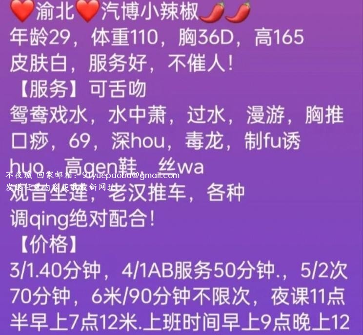 汽博丰满榨汁机