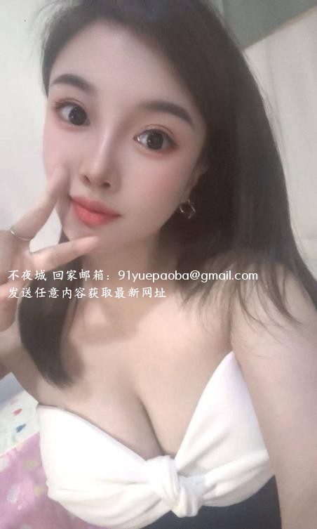 淫荡骚气少妇