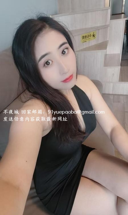 白云舌吻波波