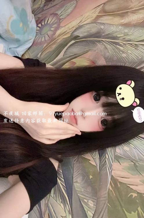 换装艳舞调情