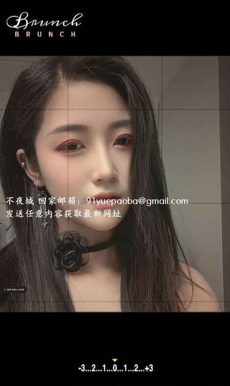 武昌风情安怡