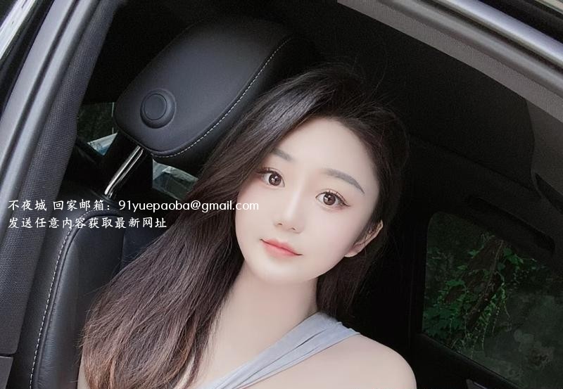 上城小萝莉可御姐雯静