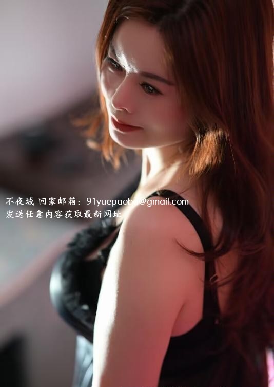 中项少妇