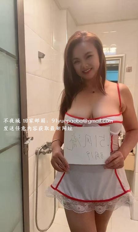大奶少妇艳儿