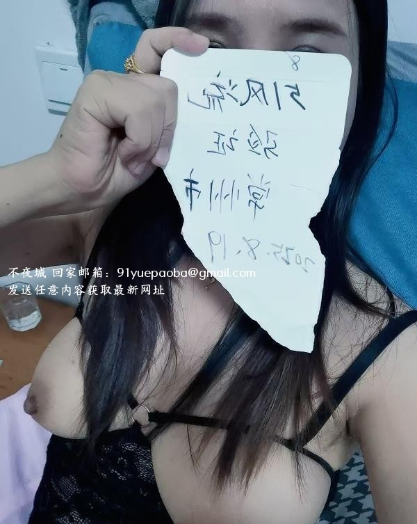 服务系少妇小米