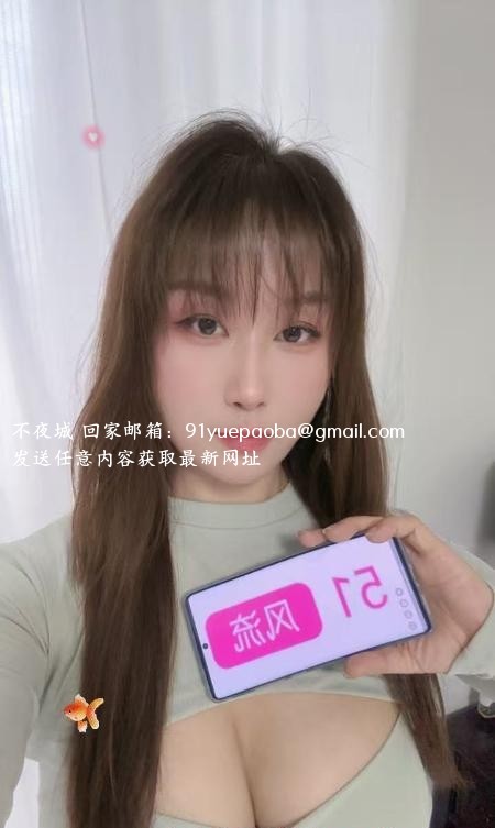 二刷大胸紫灵