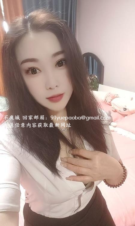 服务系少妇