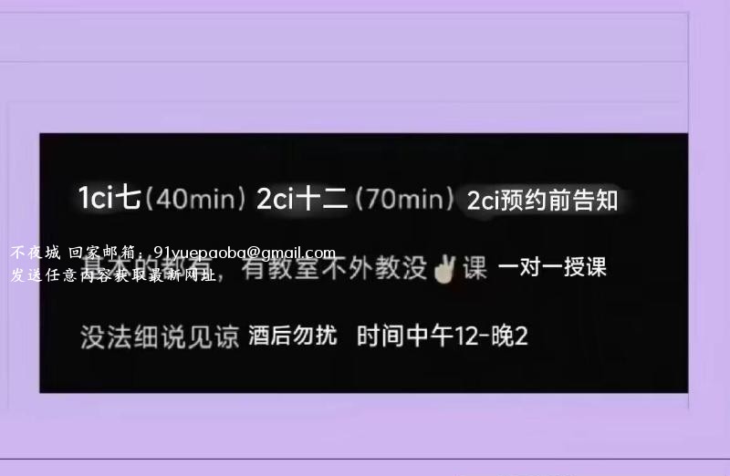 纹身大美妞