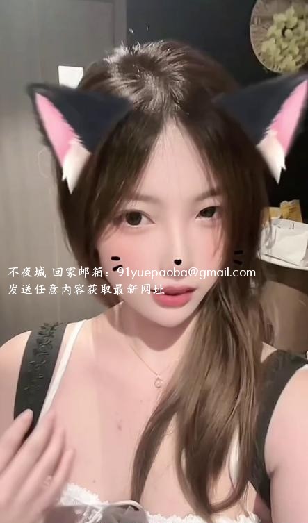 内蒙南方妹18岁海选