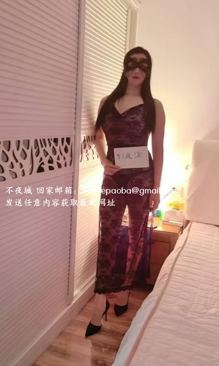 水磨服务苗苗