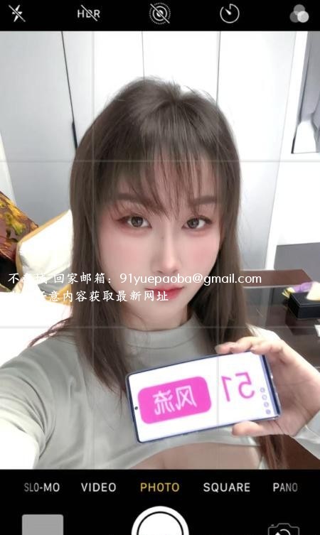 二刷大胸紫灵