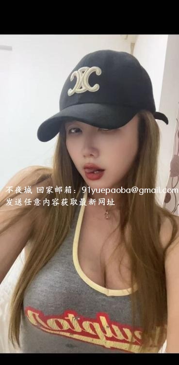 拱北温柔风骚妹子