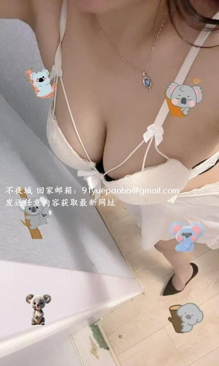 道具大王莉莉