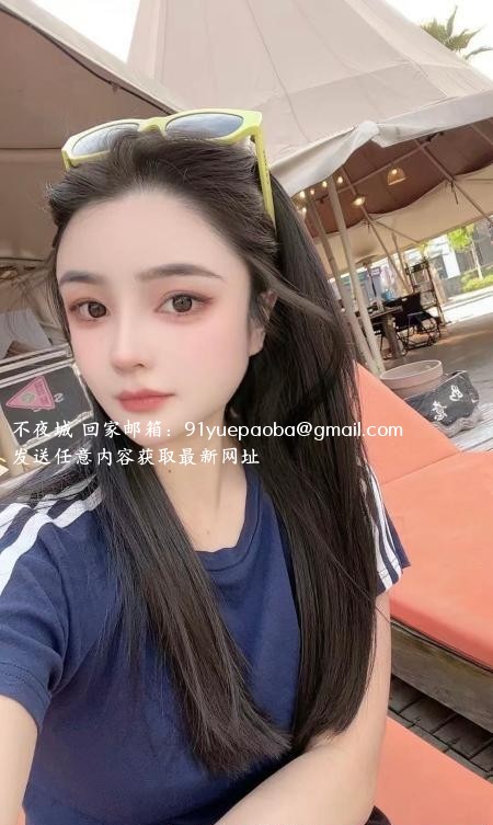 普陀性感小女友