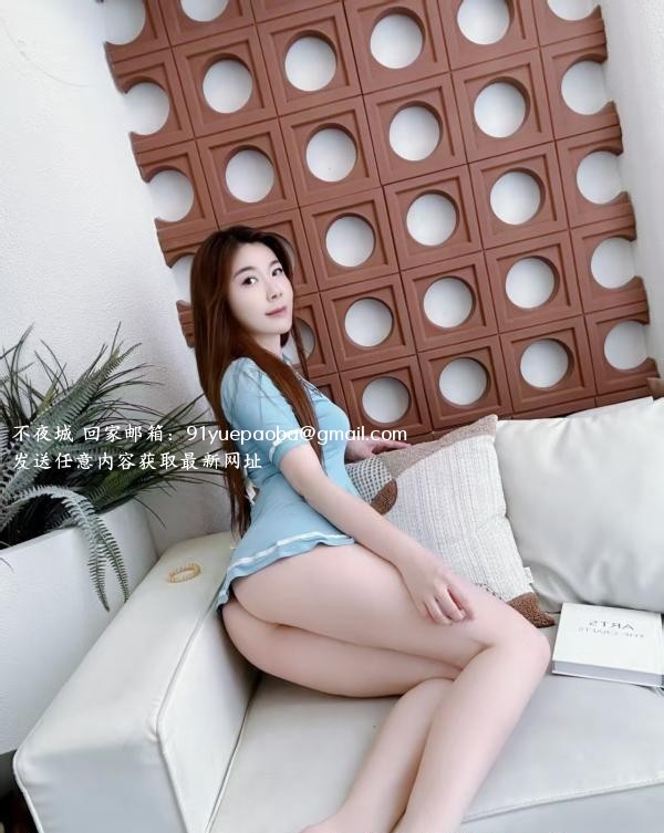 黄埔翘臀大腚