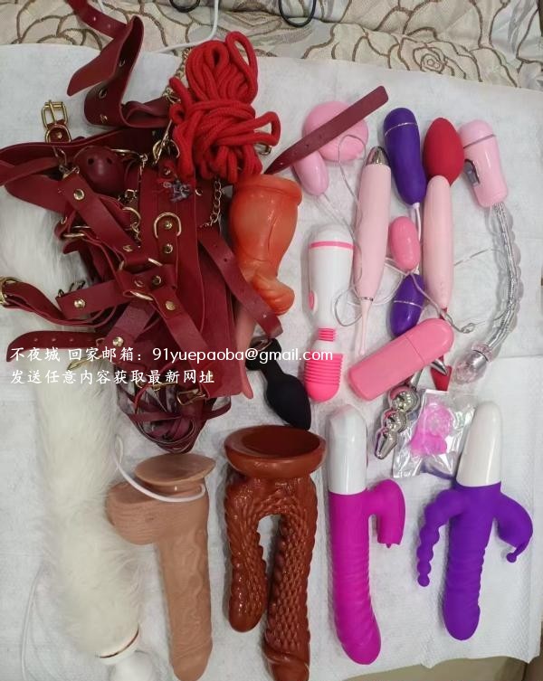 道具大王莉莉