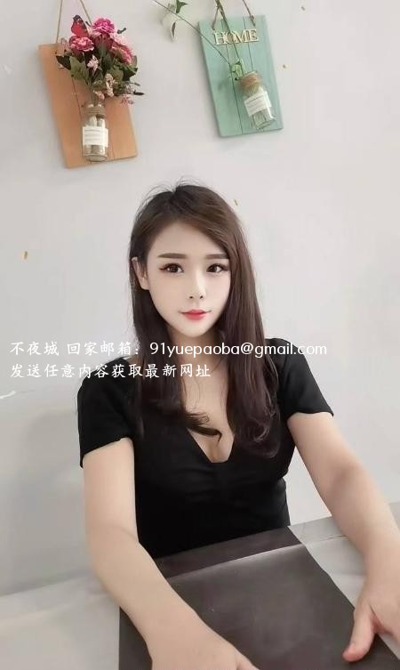 南山环保服务