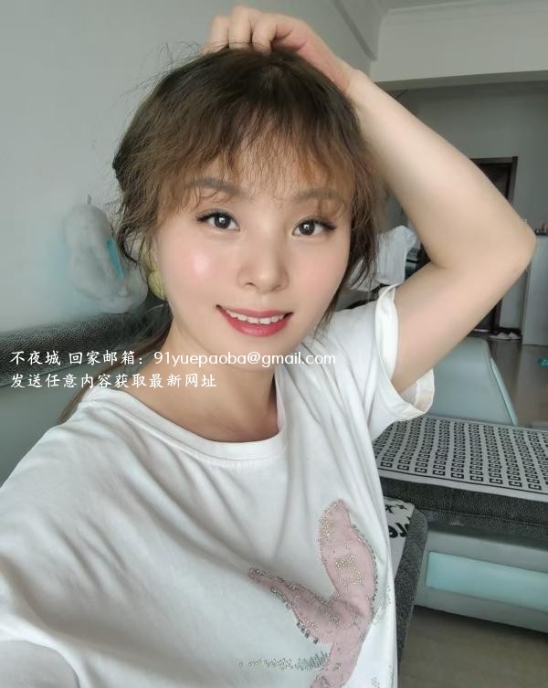 会莞式服务的唯一姐姐