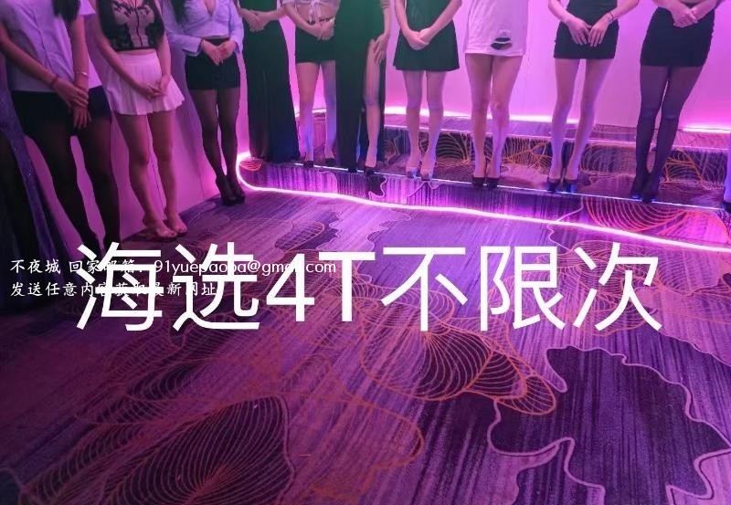 厦门半裸05后海选场