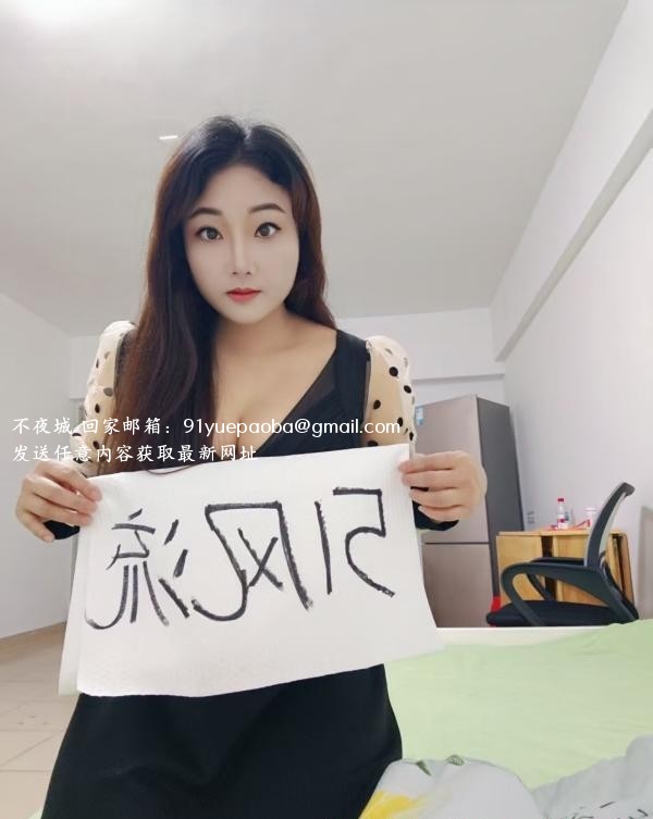 后入异域风情小丸子