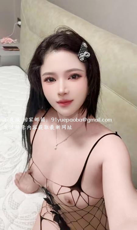 上城毒龙肥臀美少妇