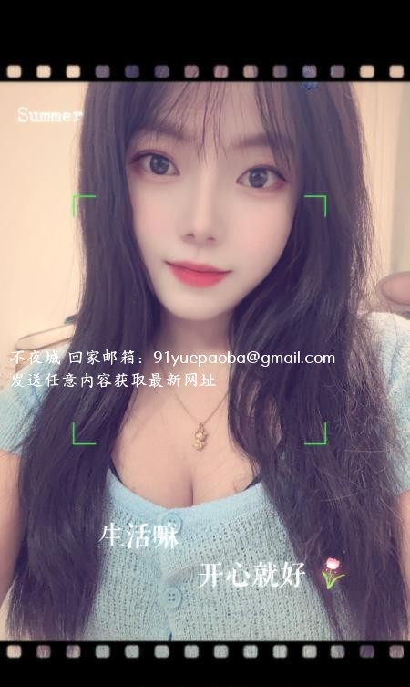 武昌大熊七月