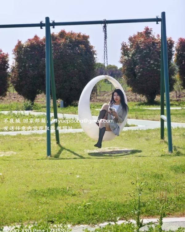 南京少妇涵涵