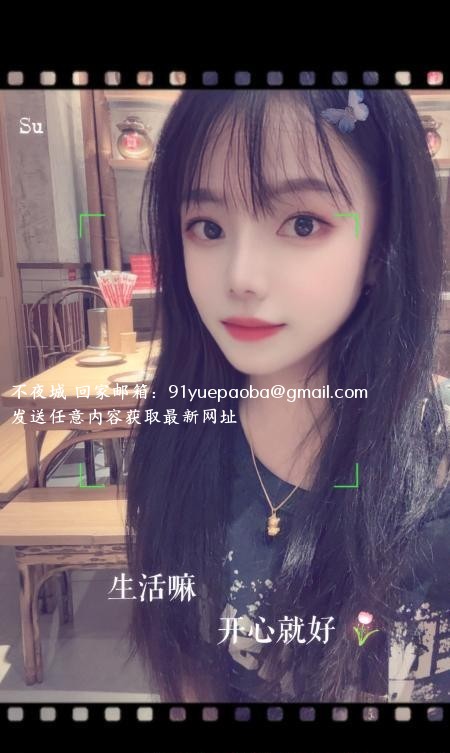 武昌大熊七月