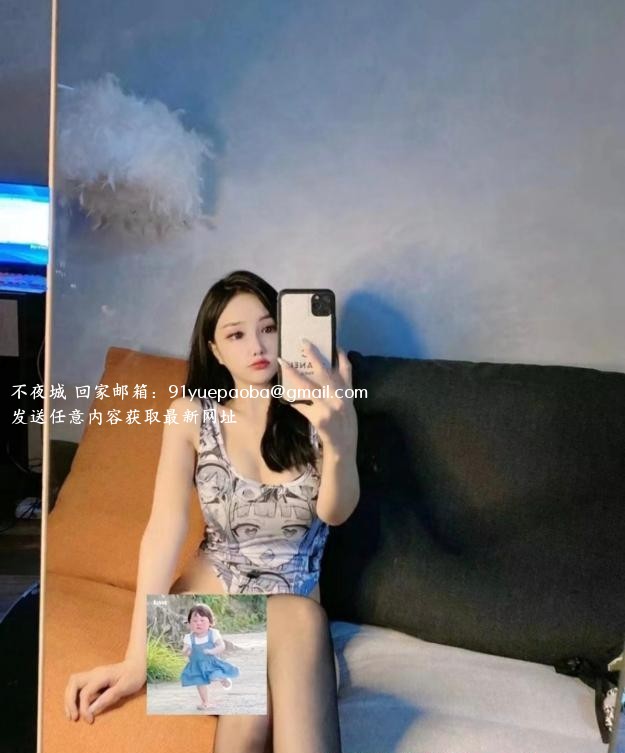 拱墅绝美苏可可
