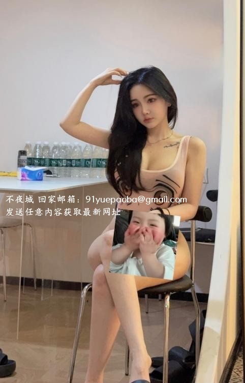 拱墅绝美苏可可