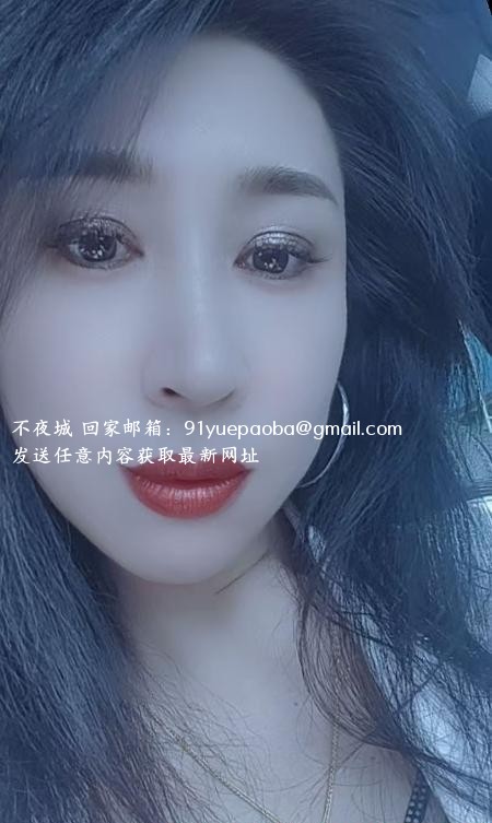 南京少妇涵涵