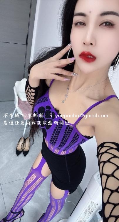 长春骚御姐