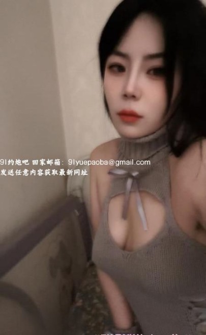 东丽温柔姐姐