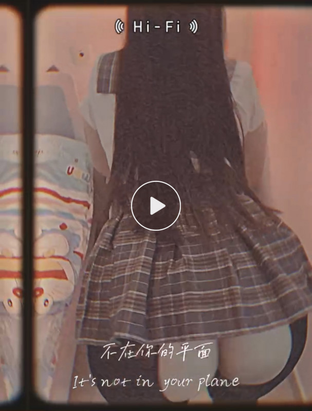 大臀少妇三通