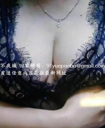 沈阳泄火熟女