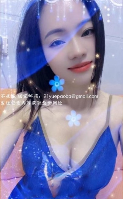 白云服务控茉莉